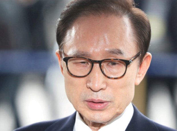 อดีตประธานาธิบดี Lee Myung-bak ไม่น่าจะได้รับการปล่อยตัว